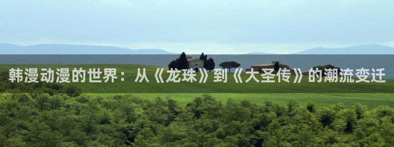 omofun最新纯净版