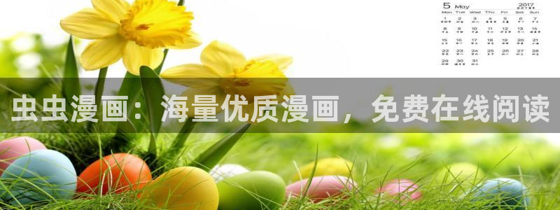 omofun 官网