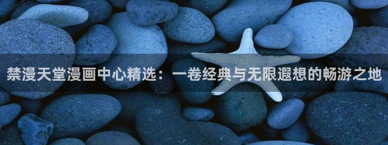 omofun新版本