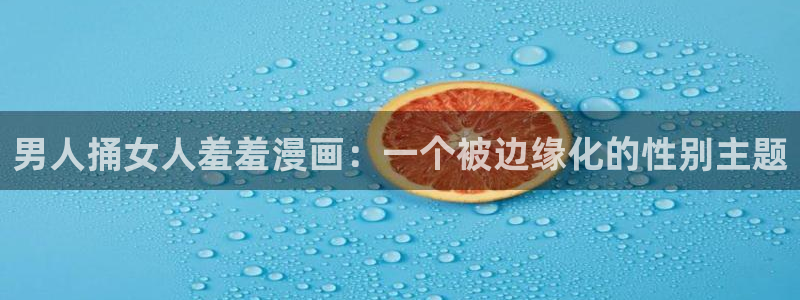 omofun官方网站下载