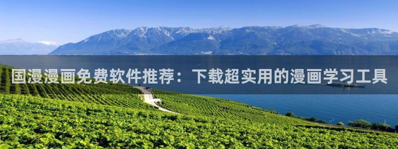 omofun官方下载入口