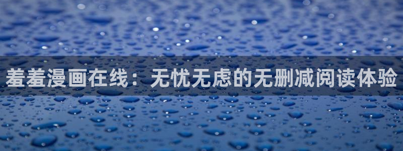 动漫共和国omofun下载