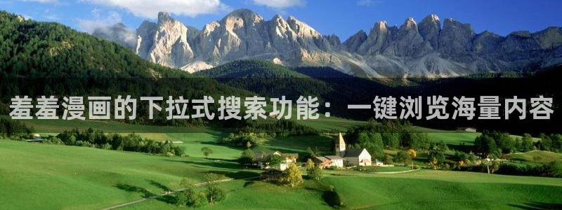 omofun怎么投屏