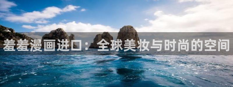 动漫共和国(omofun)官网