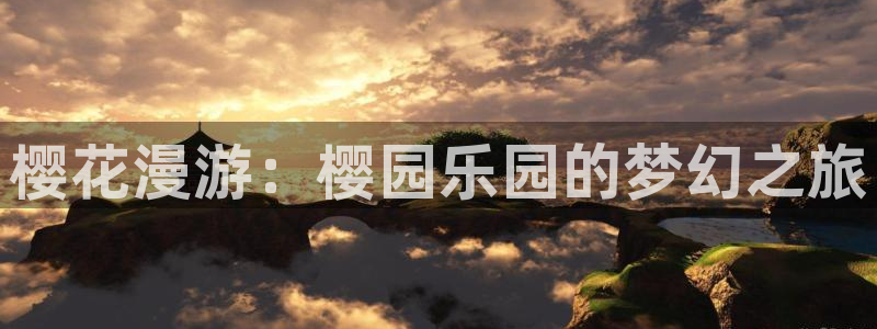 omofun下载app